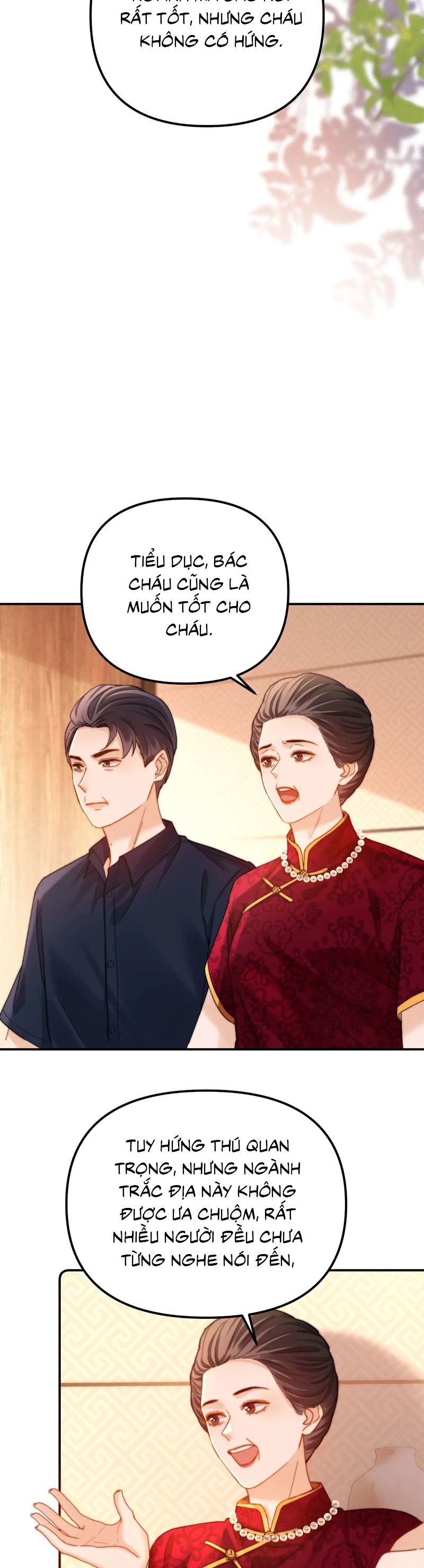 Chất Dị Ứng Đáng Yêu: Chapter 79
