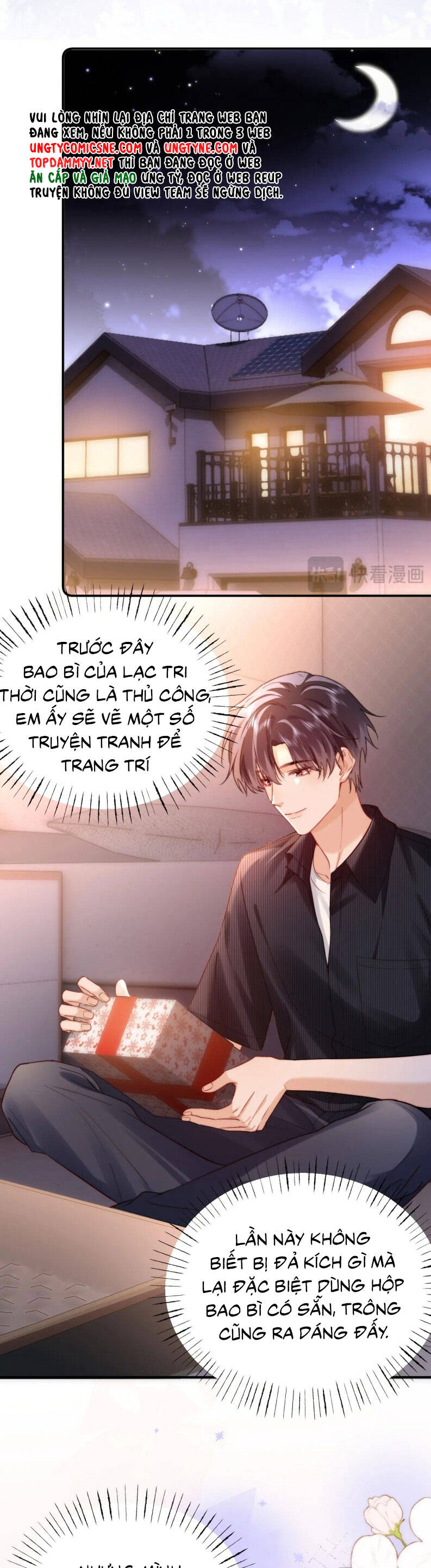 Chất Dị Ứng Đáng Yêu: Chapter 80