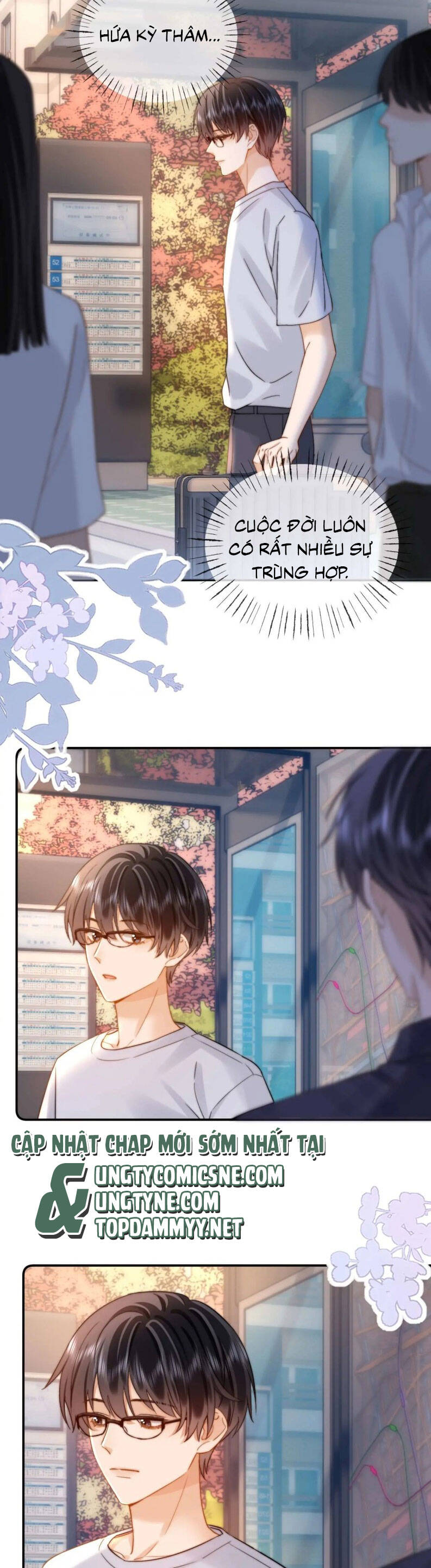 Chất Dị Ứng Đáng Yêu: Chapter 80