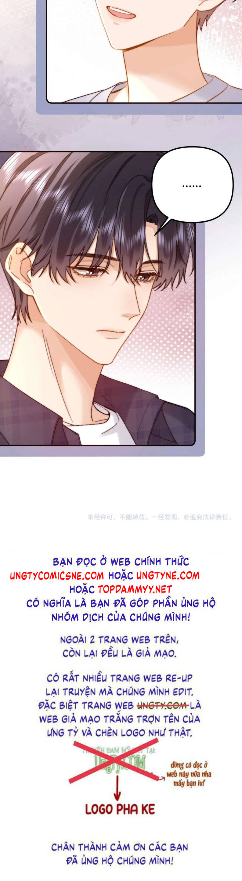 Chất Dị Ứng Đáng Yêu: Chapter 80