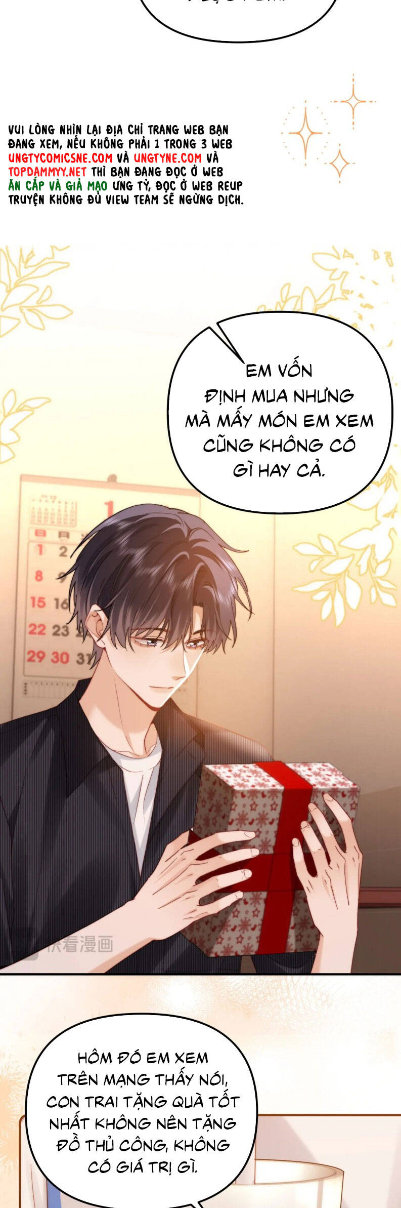 Chất Dị Ứng Đáng Yêu: Chapter 80