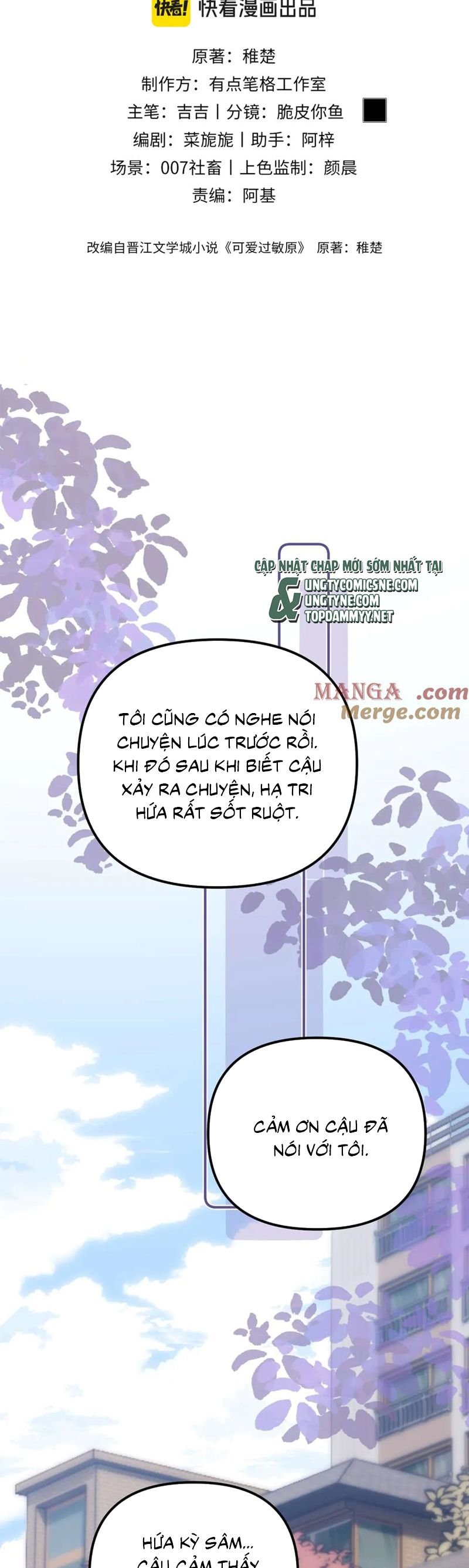 Chất Dị Ứng Đáng Yêu: Chapter 81