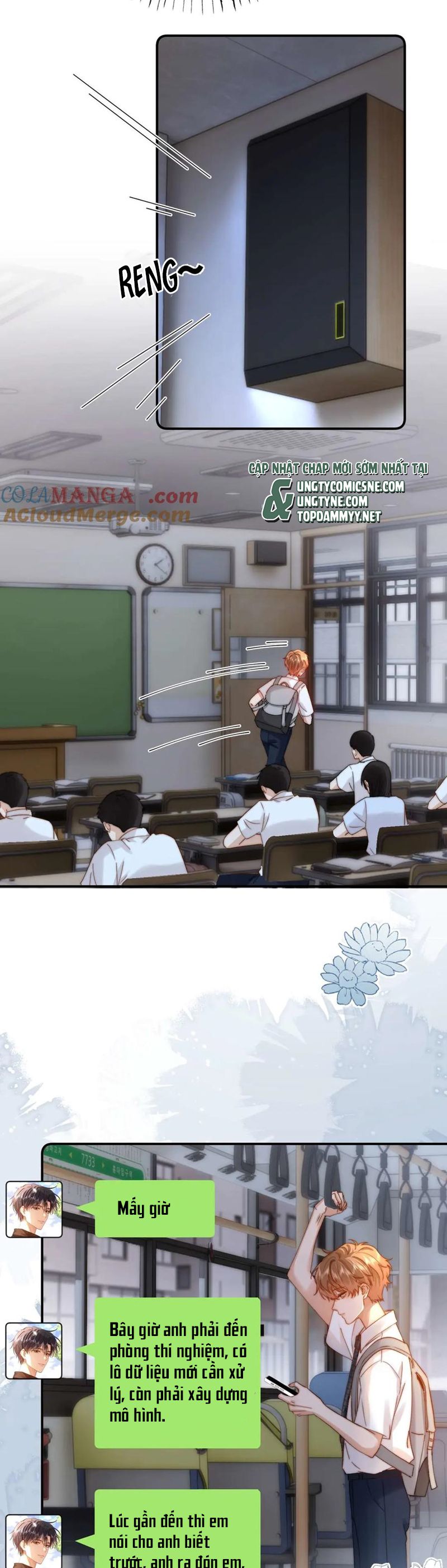 Chất Dị Ứng Đáng Yêu: Chapter 81