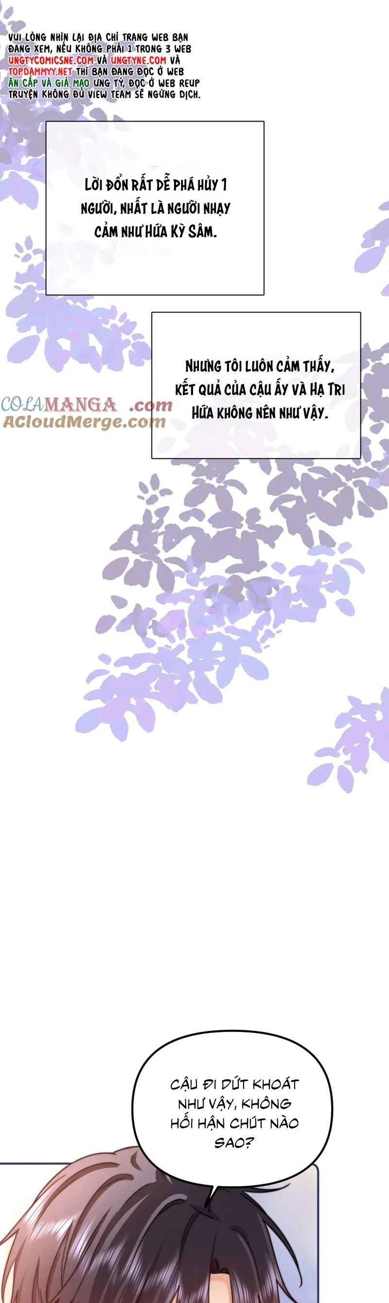 Chất Dị Ứng Đáng Yêu: Chapter 81