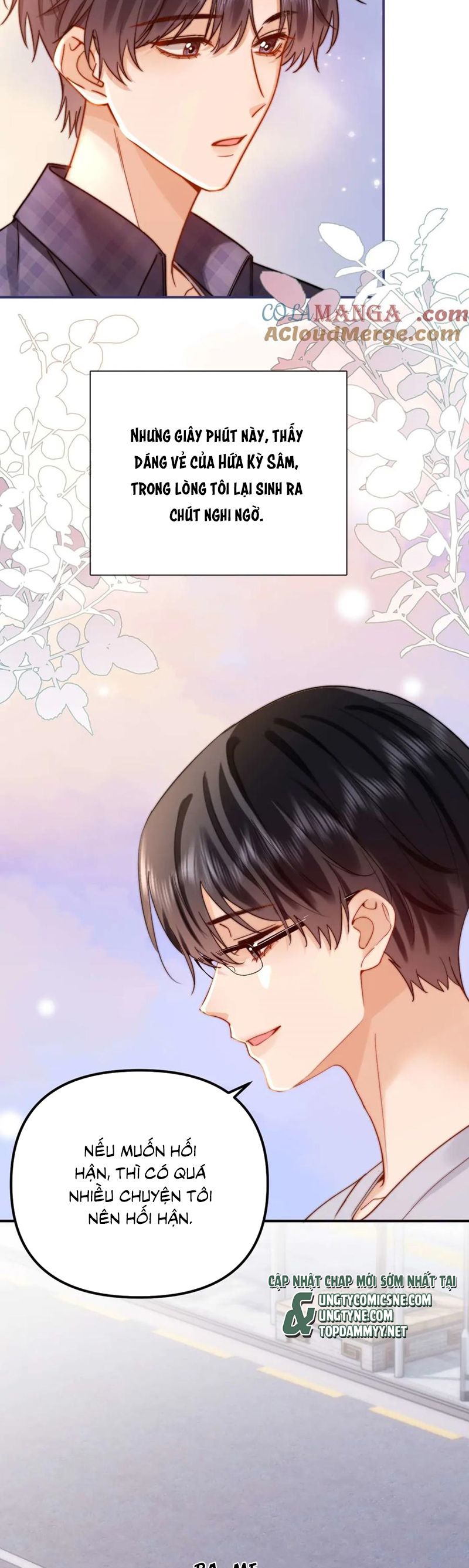 Chất Dị Ứng Đáng Yêu: Chapter 81