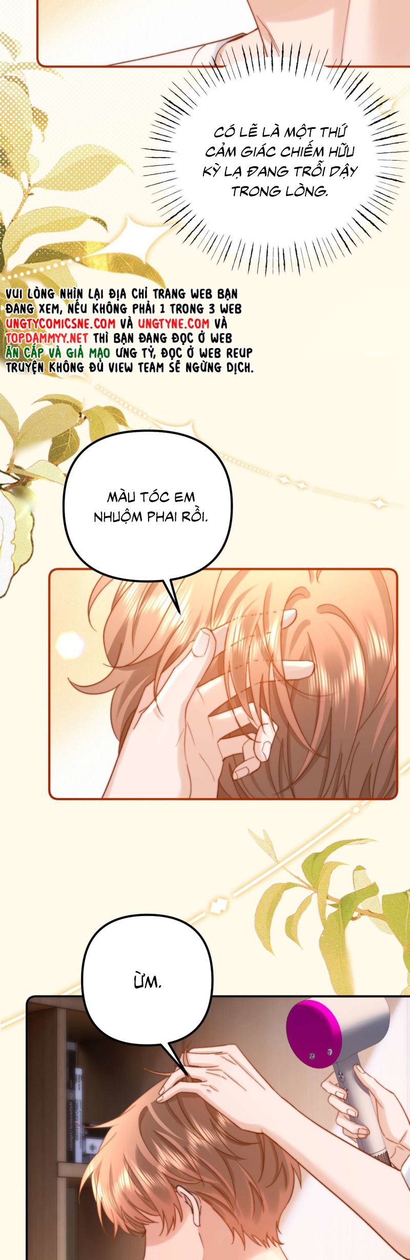 Chất Dị Ứng Đáng Yêu: Chapter 85