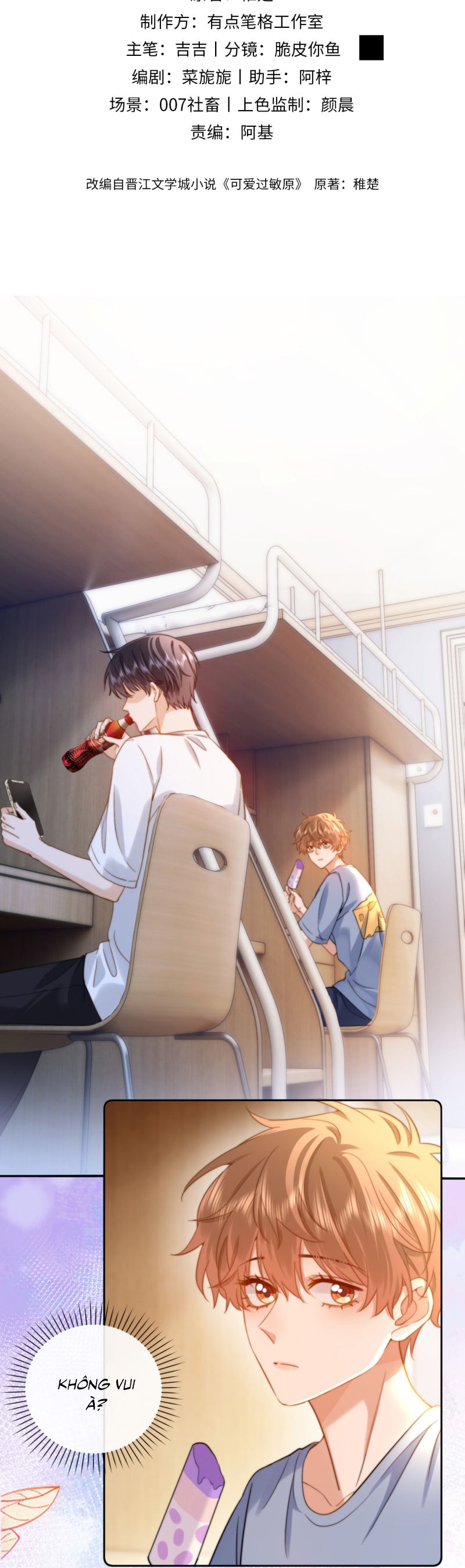 Chất Dị Ứng Đáng Yêu: Chapter 87