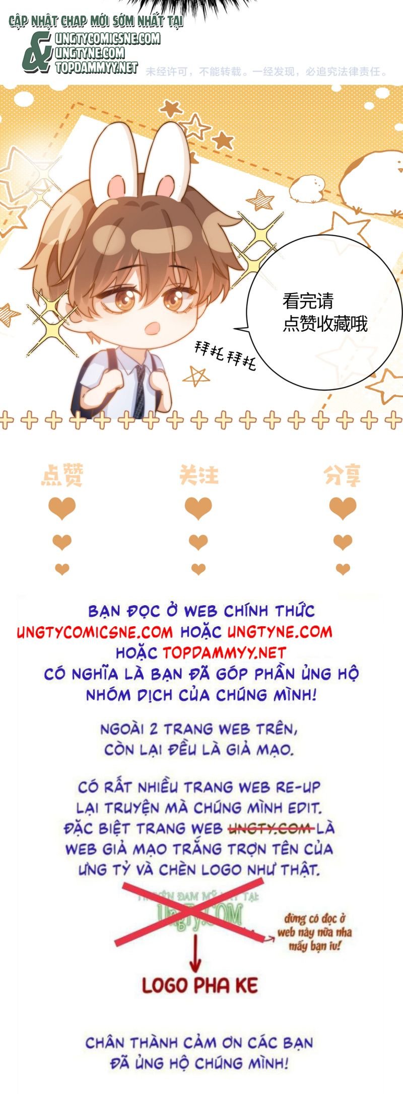 Chất Dị Ứng Đáng Yêu: Chapter 87