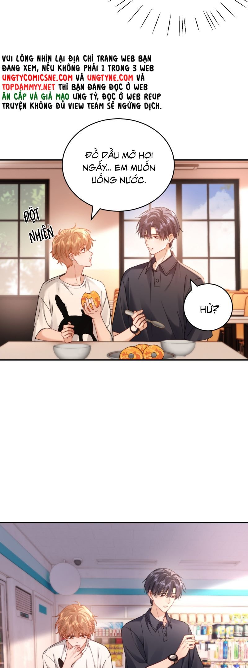 Chất Dị Ứng Đáng Yêu: Chapter 90