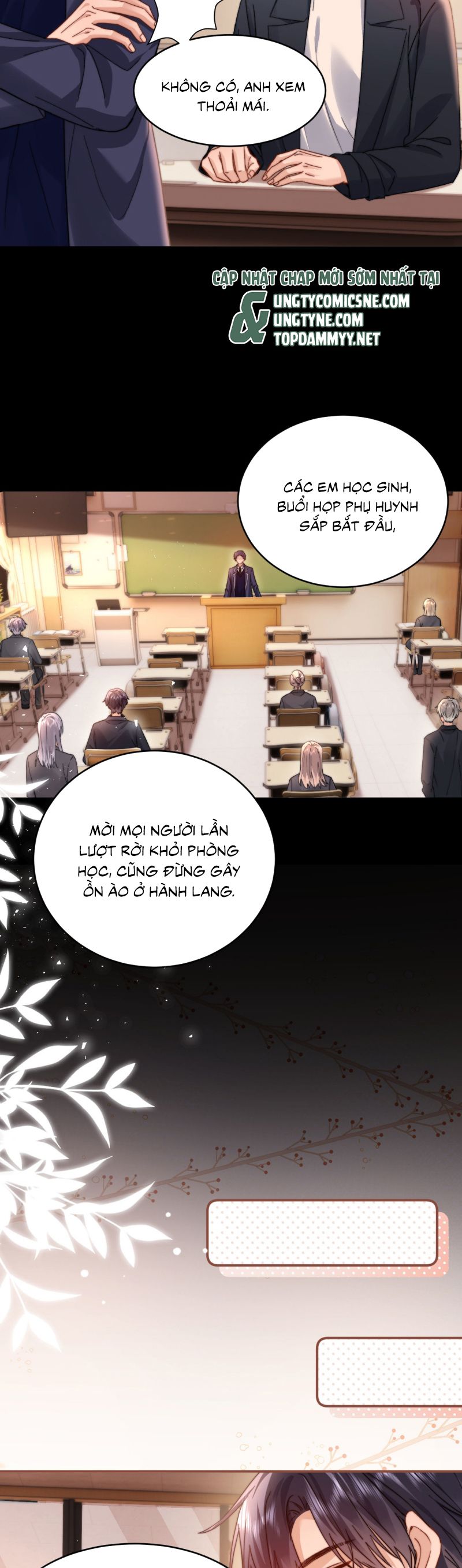 Chất Dị Ứng Đáng Yêu: Chapter 92