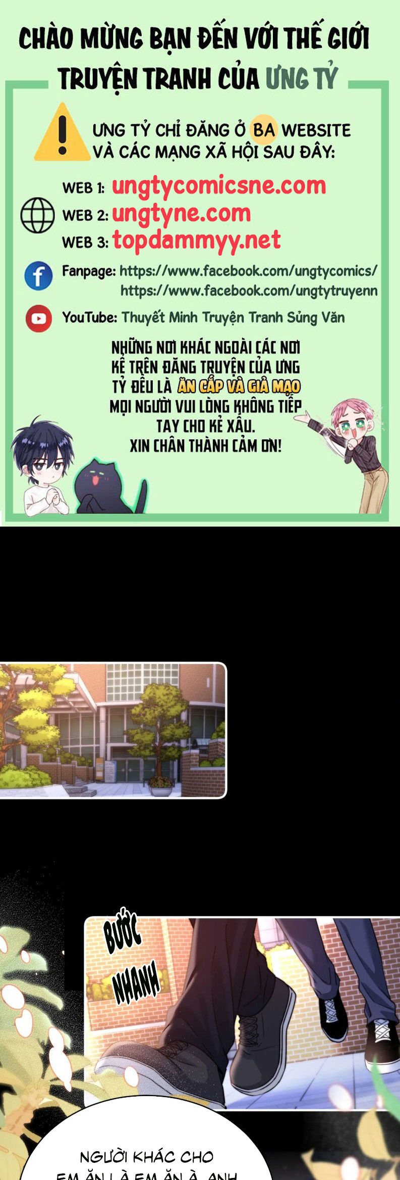 Chất Dị Ứng Đáng Yêu: Chapter 93