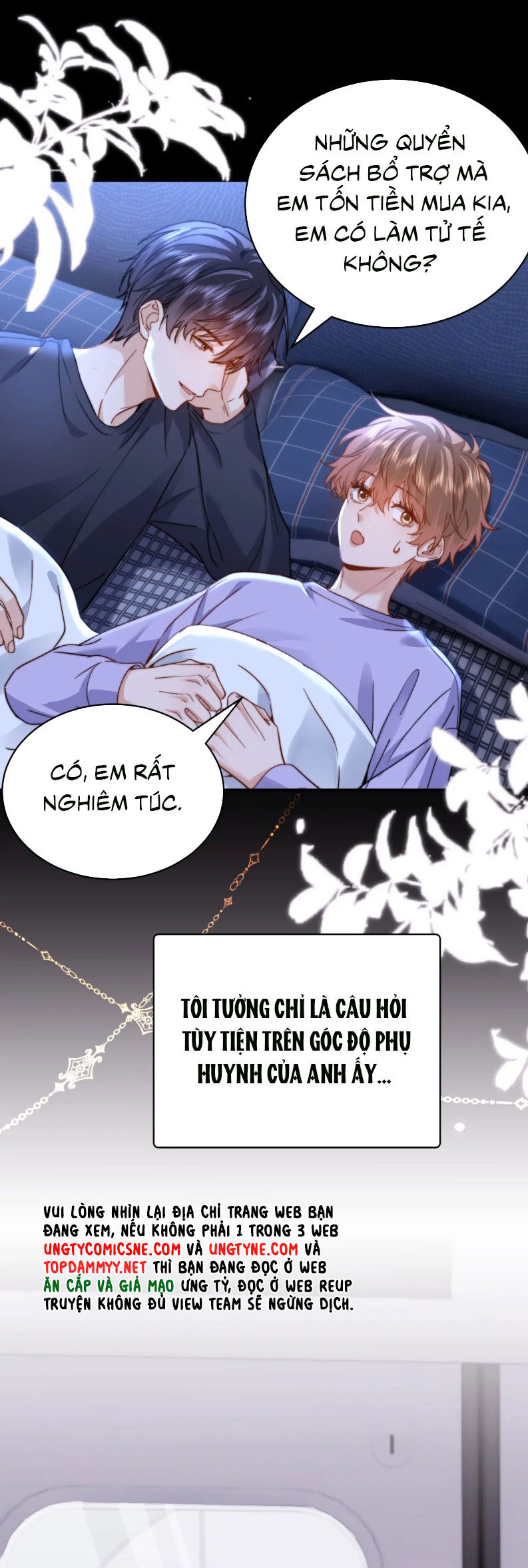 Chất Dị Ứng Đáng Yêu: Chapter 93