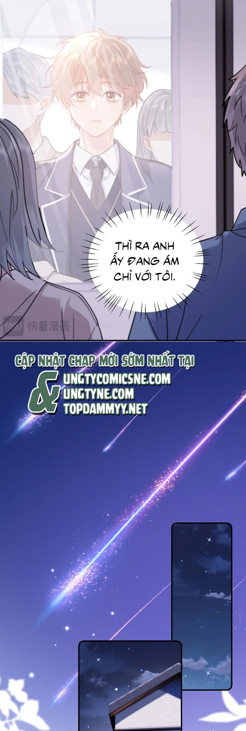 Chất Dị Ứng Đáng Yêu: Chapter 93