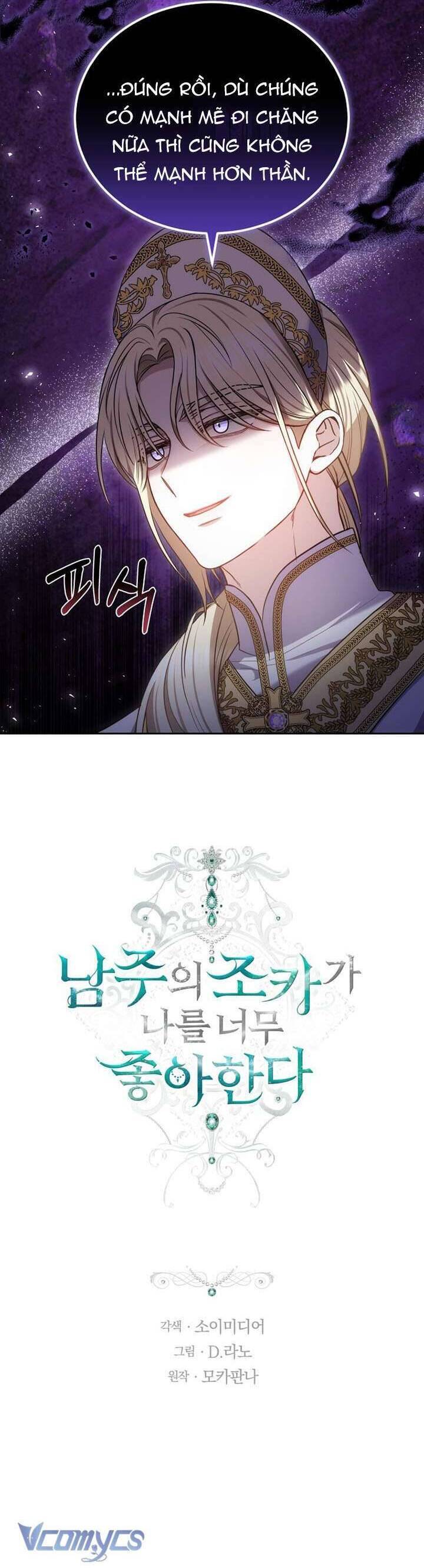 Cháu Trai Của Nam Chính Rất Thích Tôi: Chapter 93