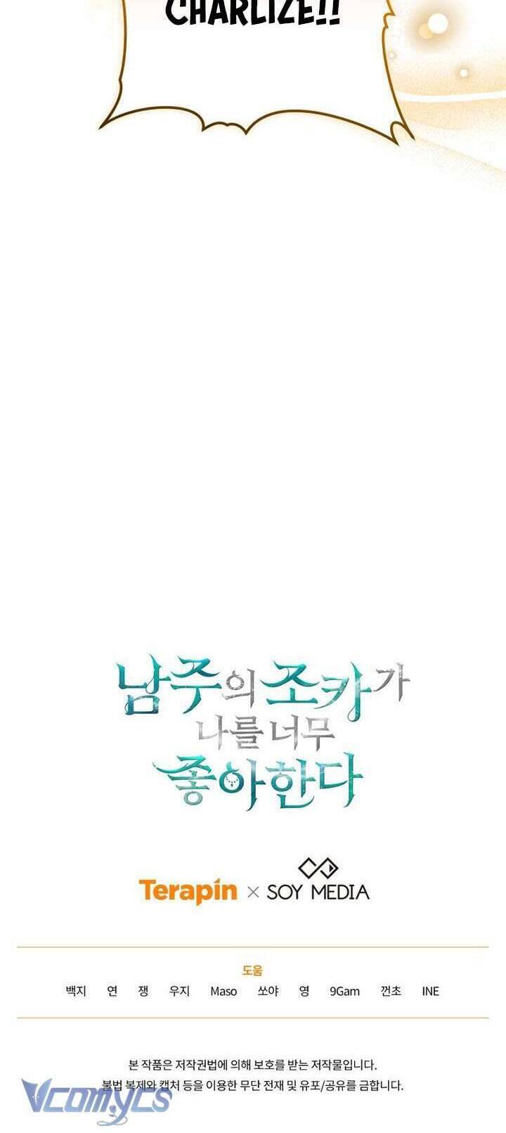 Cháu Trai Của Nam Chính Rất Thích Tôi: Chapter 93