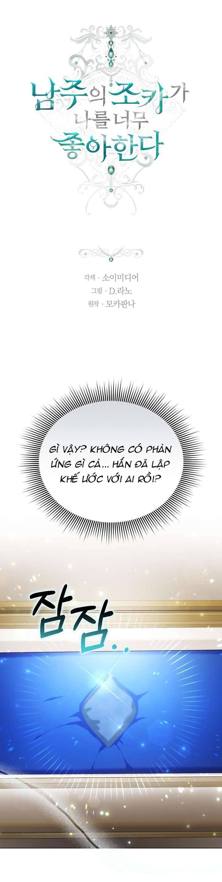 Cháu Trai Của Nam Chính Rất Thích Tôi: Chapter 94