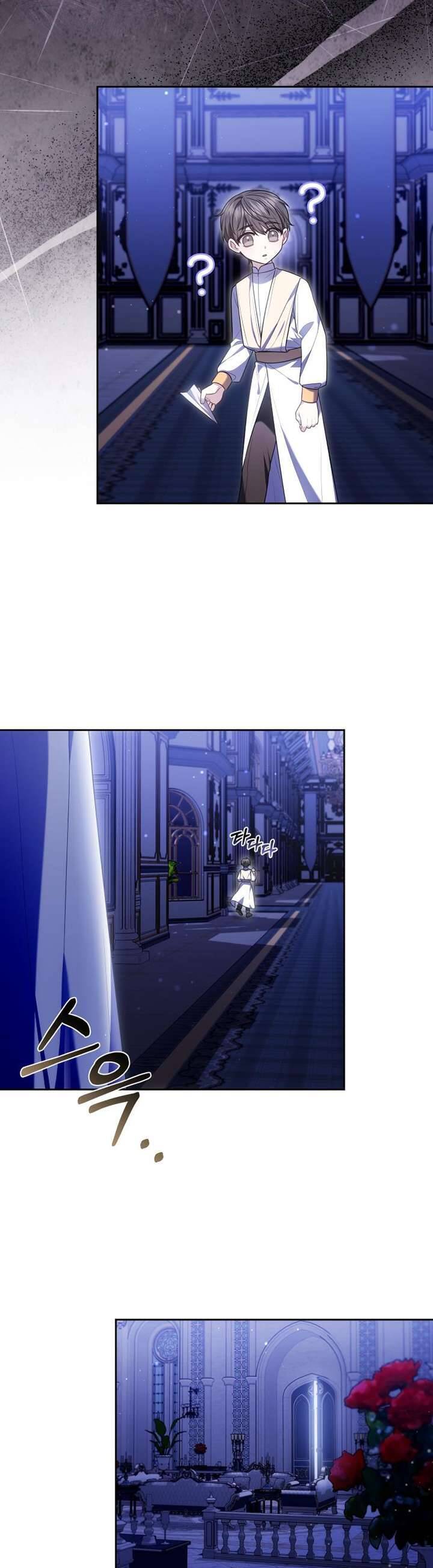 Cháu Trai Của Nam Chính Rất Thích Tôi: Chapter 94