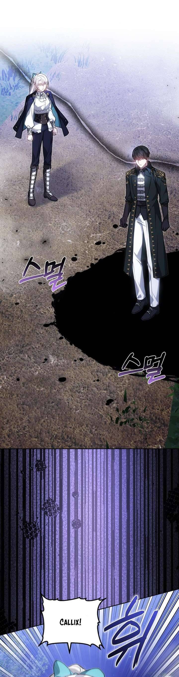 Cháu Trai Của Nam Chính Rất Thích Tôi: Chapter 95