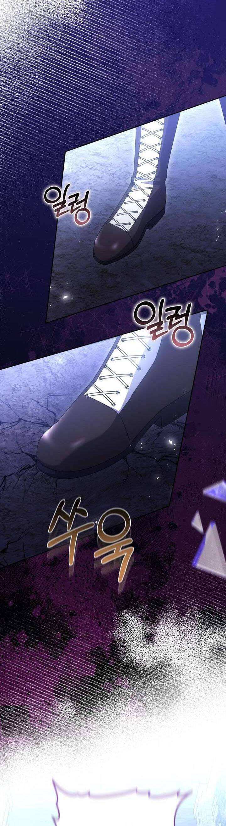 Cháu Trai Của Nam Chính Rất Thích Tôi: Chapter 95