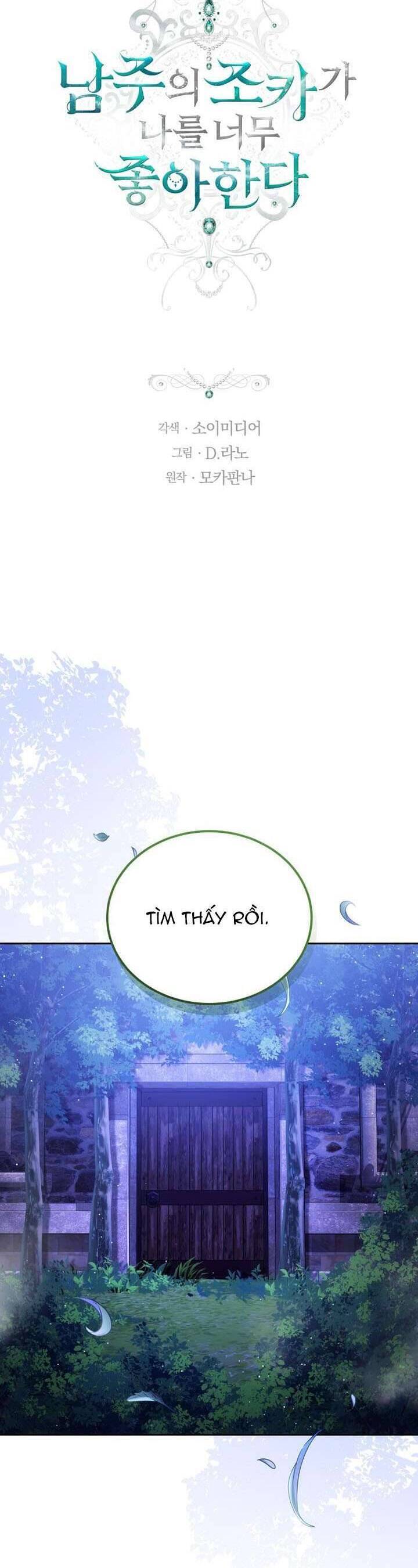 Cháu Trai Của Nam Chính Rất Thích Tôi: Chapter 95