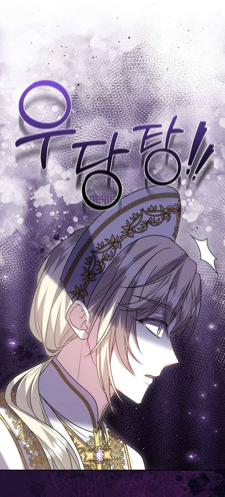 Cháu Trai Của Nam Chính Rất Thích Tôi: Chapter 95