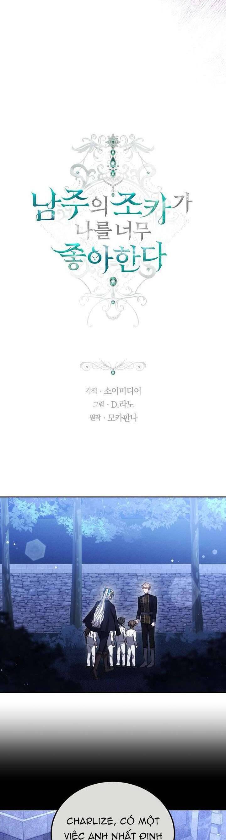Cháu Trai Của Nam Chính Rất Thích Tôi: Chapter 96