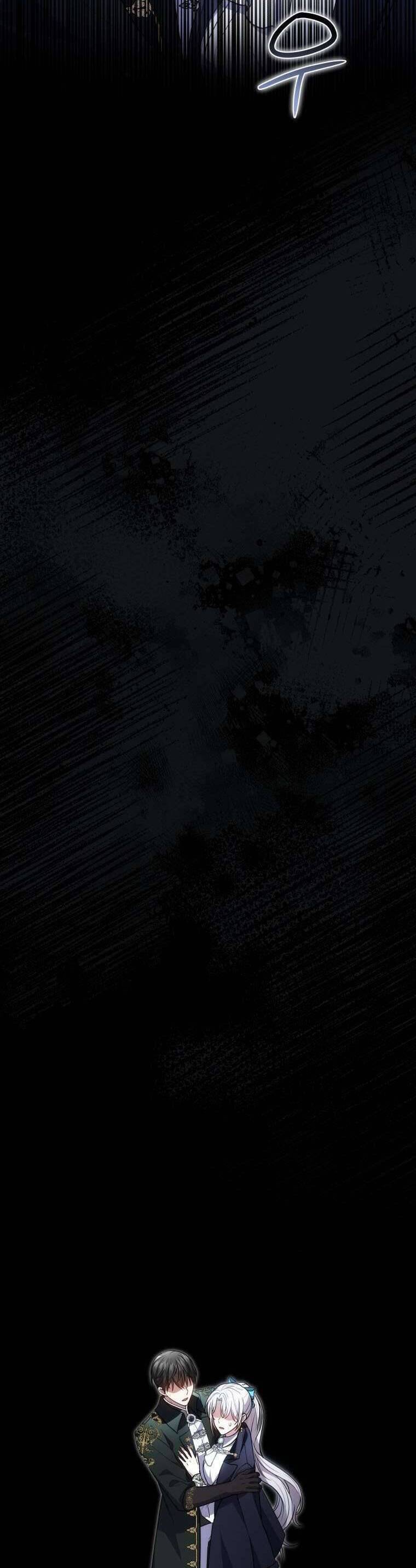 Cháu Trai Của Nam Chính Rất Thích Tôi: Chapter 98