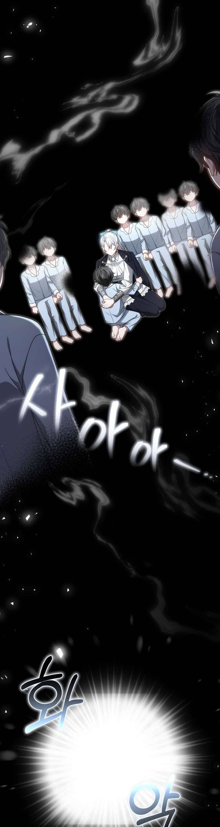 Cháu Trai Của Nam Chính Rất Thích Tôi: Chapter 98