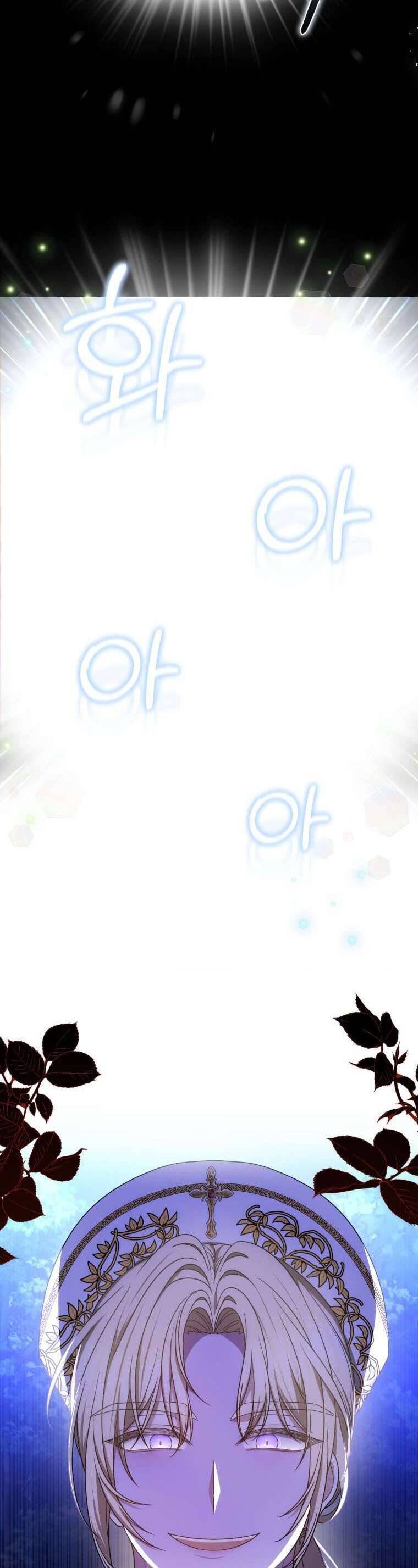 Cháu Trai Của Nam Chính Rất Thích Tôi: Chapter 98