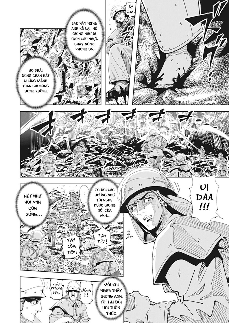 Chernobyl No Inori: Chapter 1