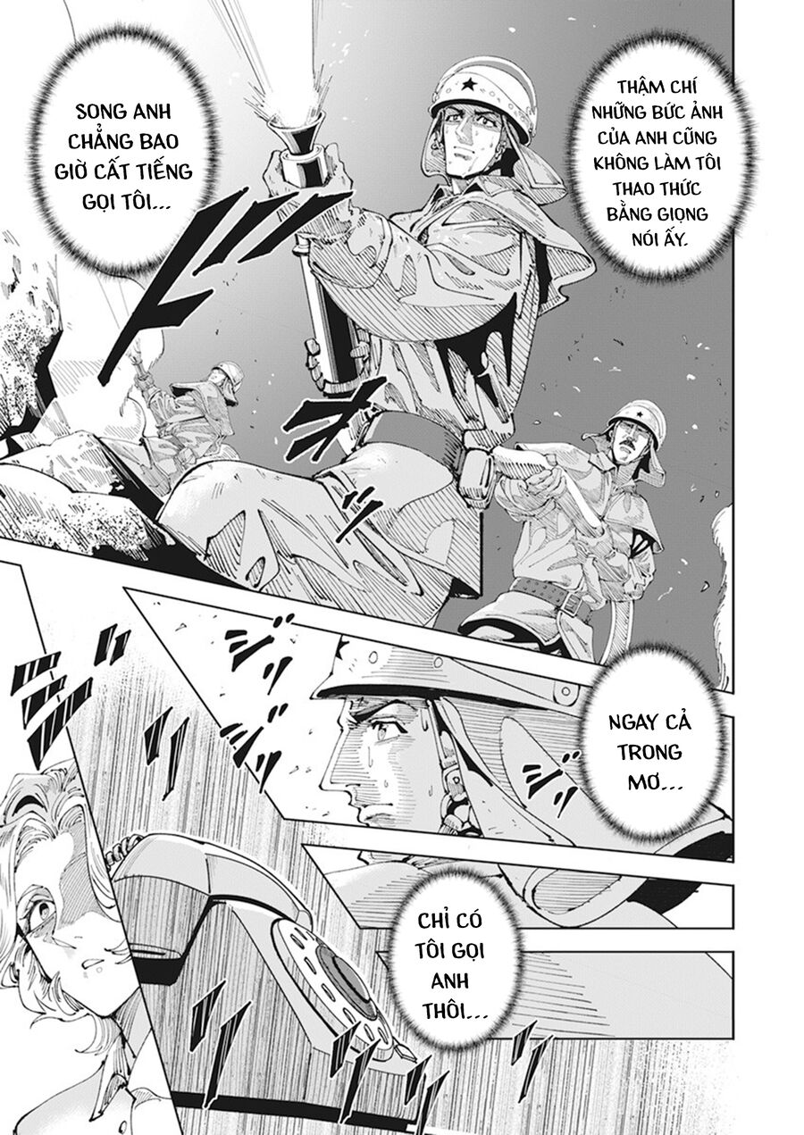 Chernobyl No Inori: Chapter 1
