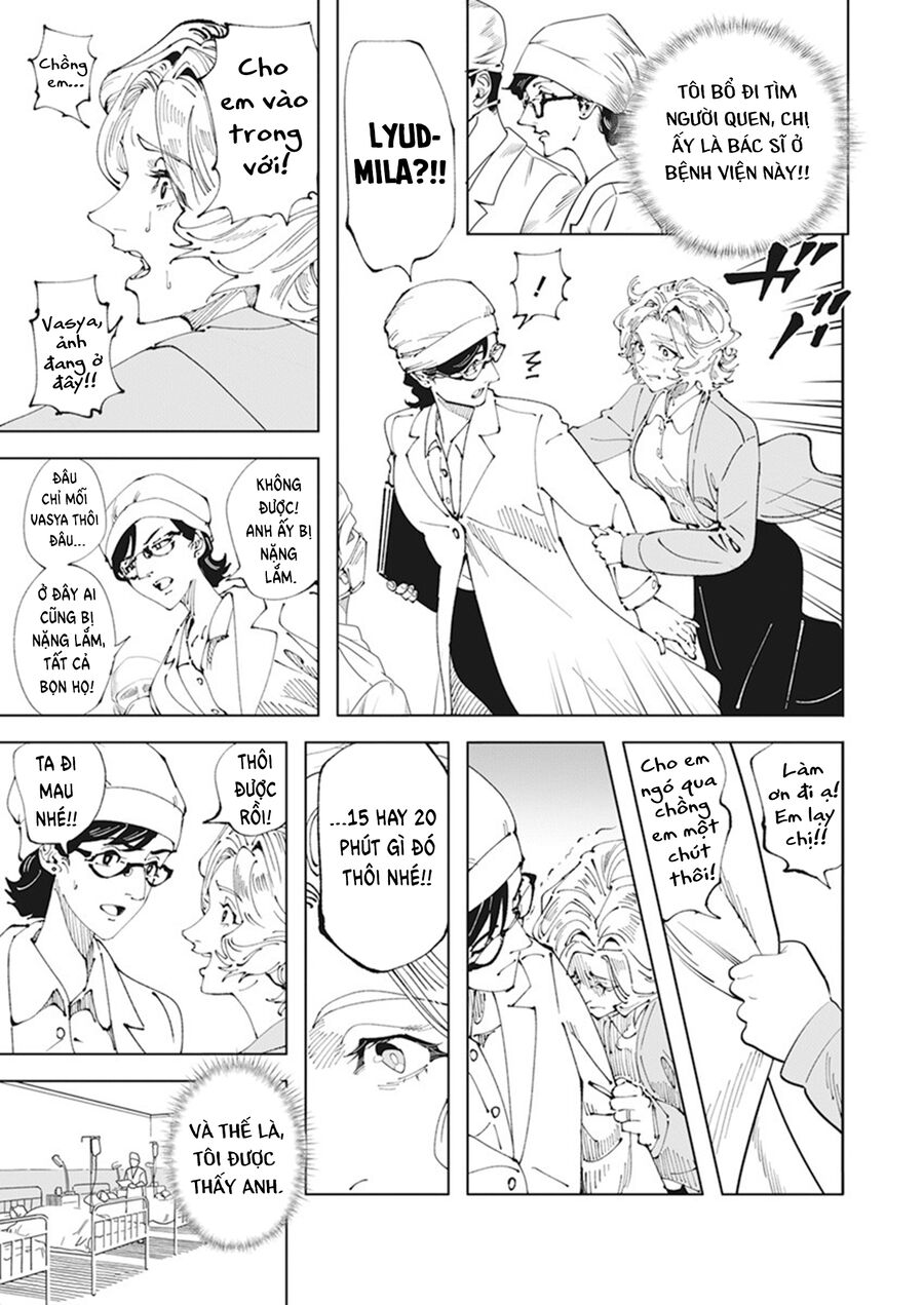 Chernobyl No Inori: Chapter 1