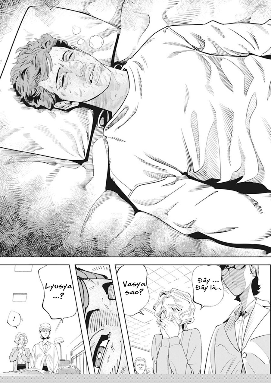 Chernobyl No Inori: Chapter 1