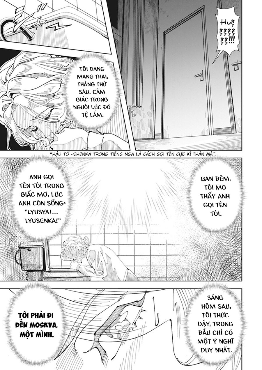Chernobyl No Inori: Chapter 1