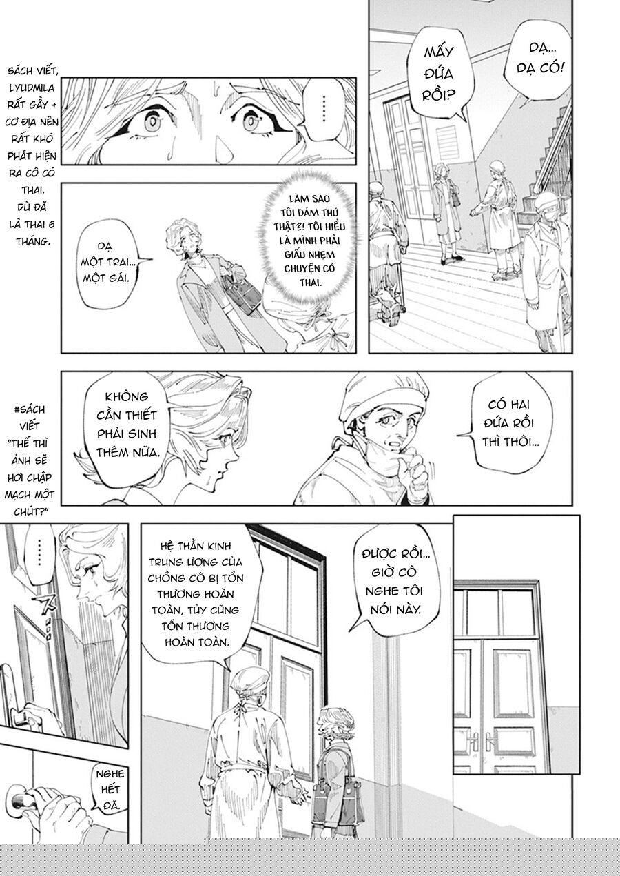 Chernobyl No Inori: Chapter 1