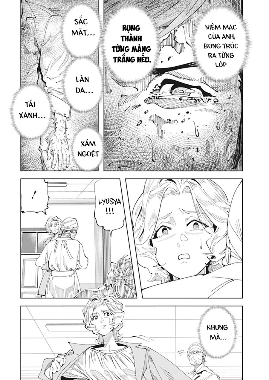 Chernobyl No Inori: Chapter 1
