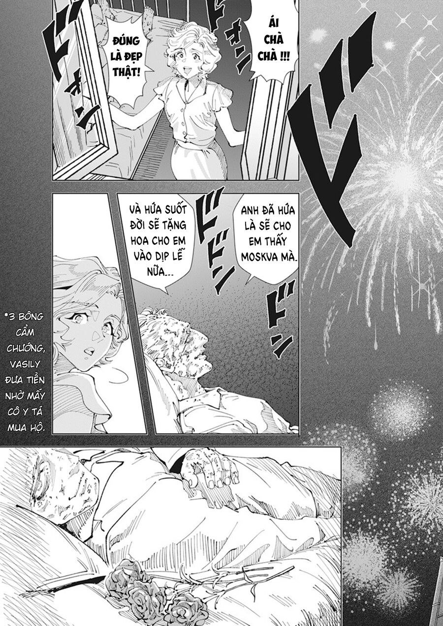 Chernobyl No Inori: Chapter 1