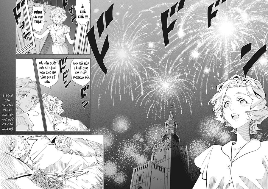 Chernobyl No Inori: Chapter 1