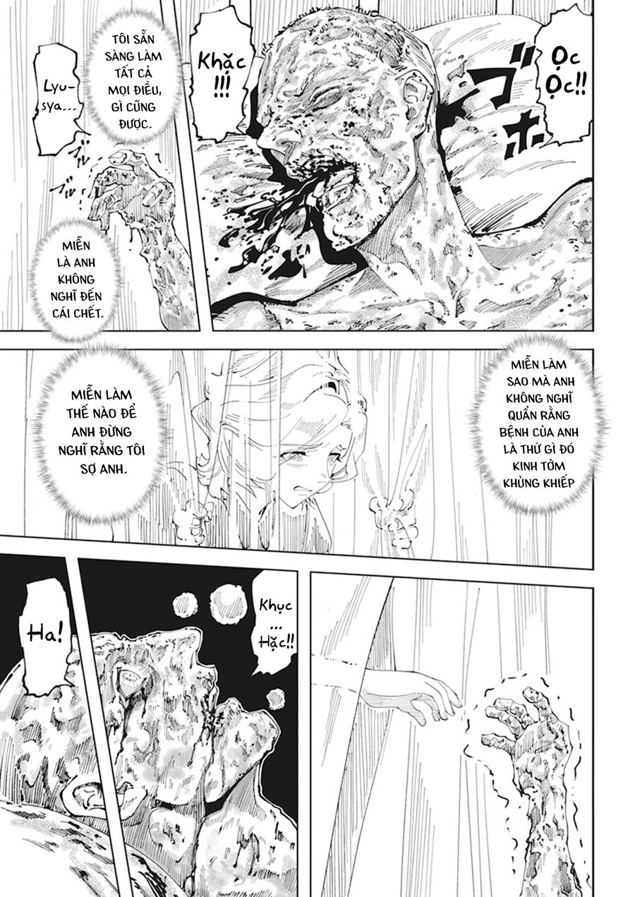 Chernobyl No Inori: Chapter 1