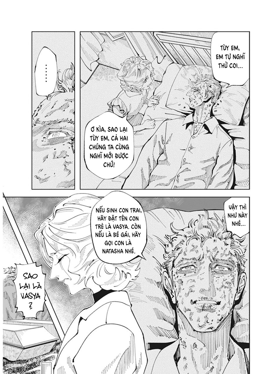 Chernobyl No Inori: Chapter 1