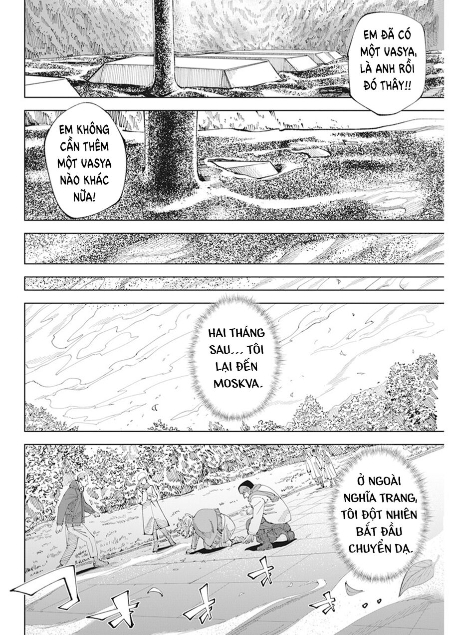 Chernobyl No Inori: Chapter 1