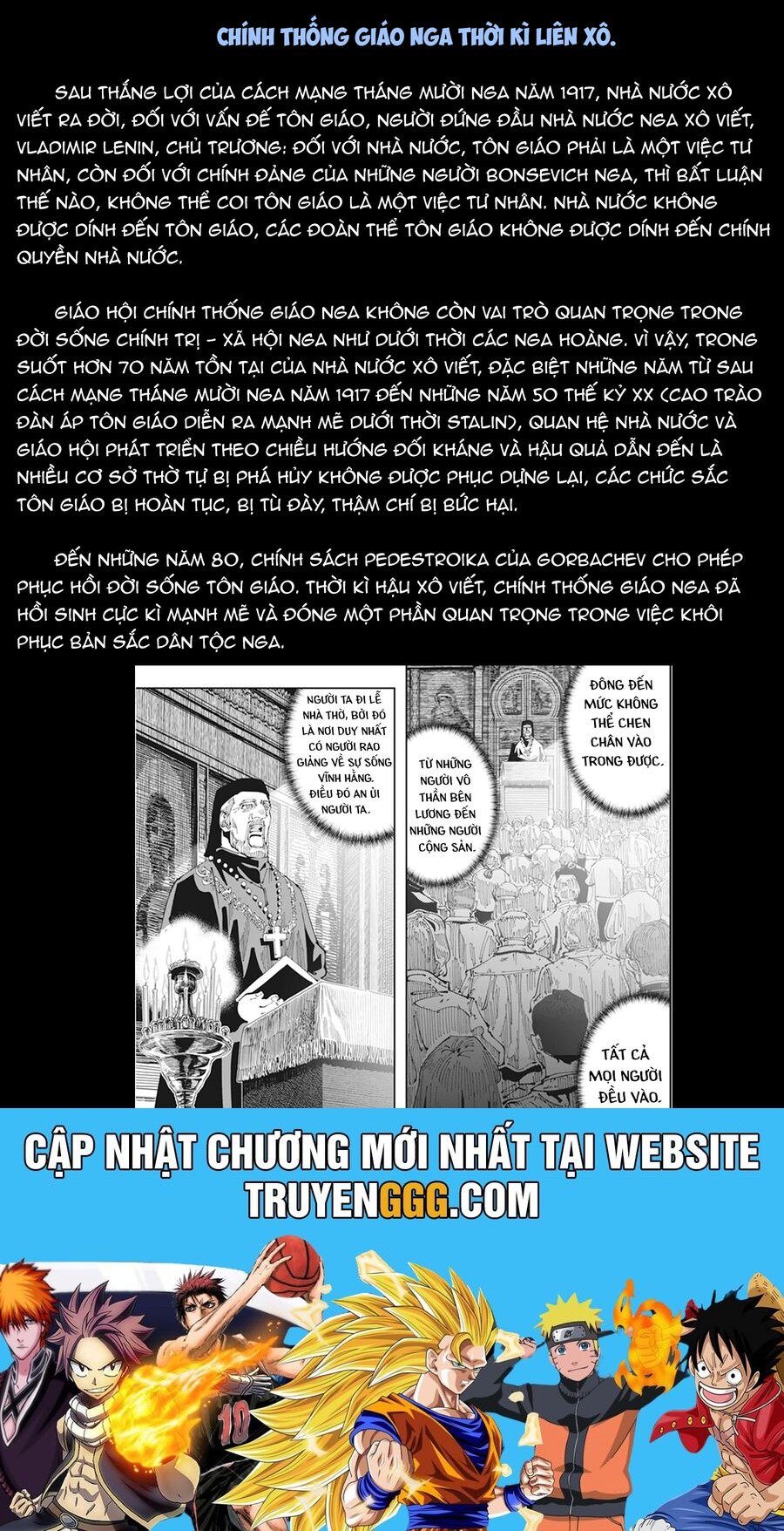 Chernobyl No Inori: Chapter 2