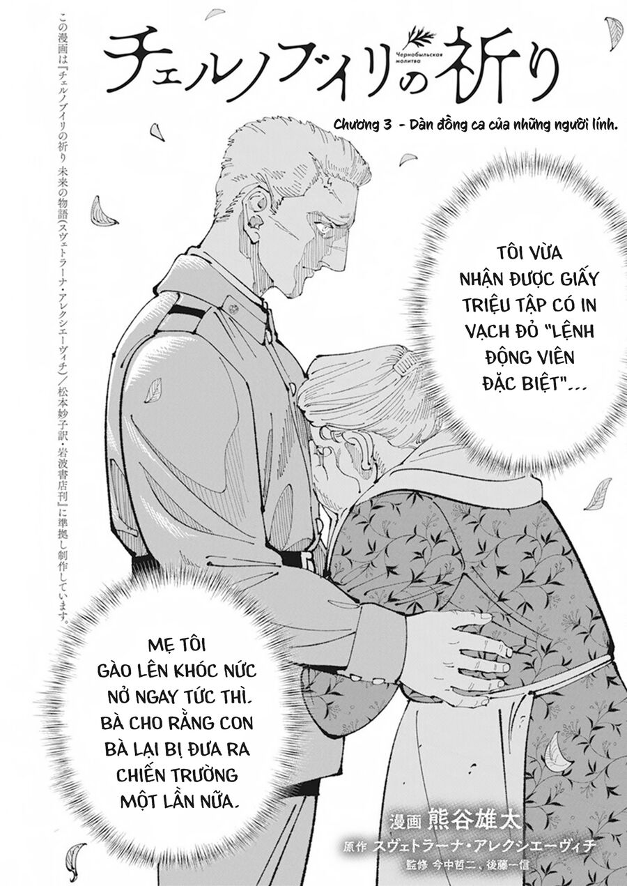 Chernobyl No Inori: Chapter 3