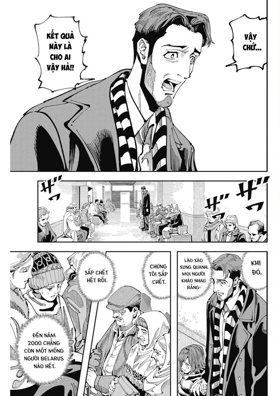 Chernobyl No Inori: Chapter 4