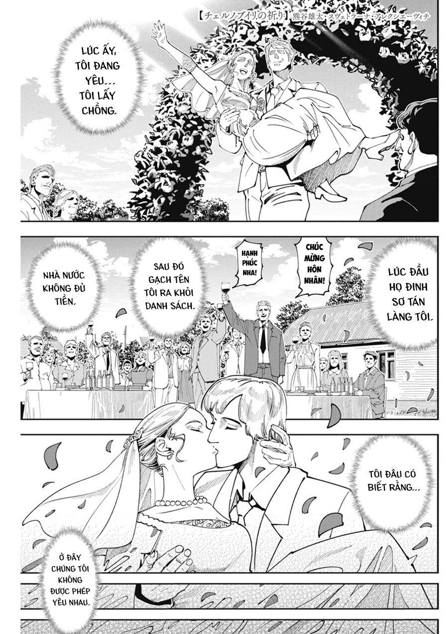 Chernobyl No Inori: Chapter 5
