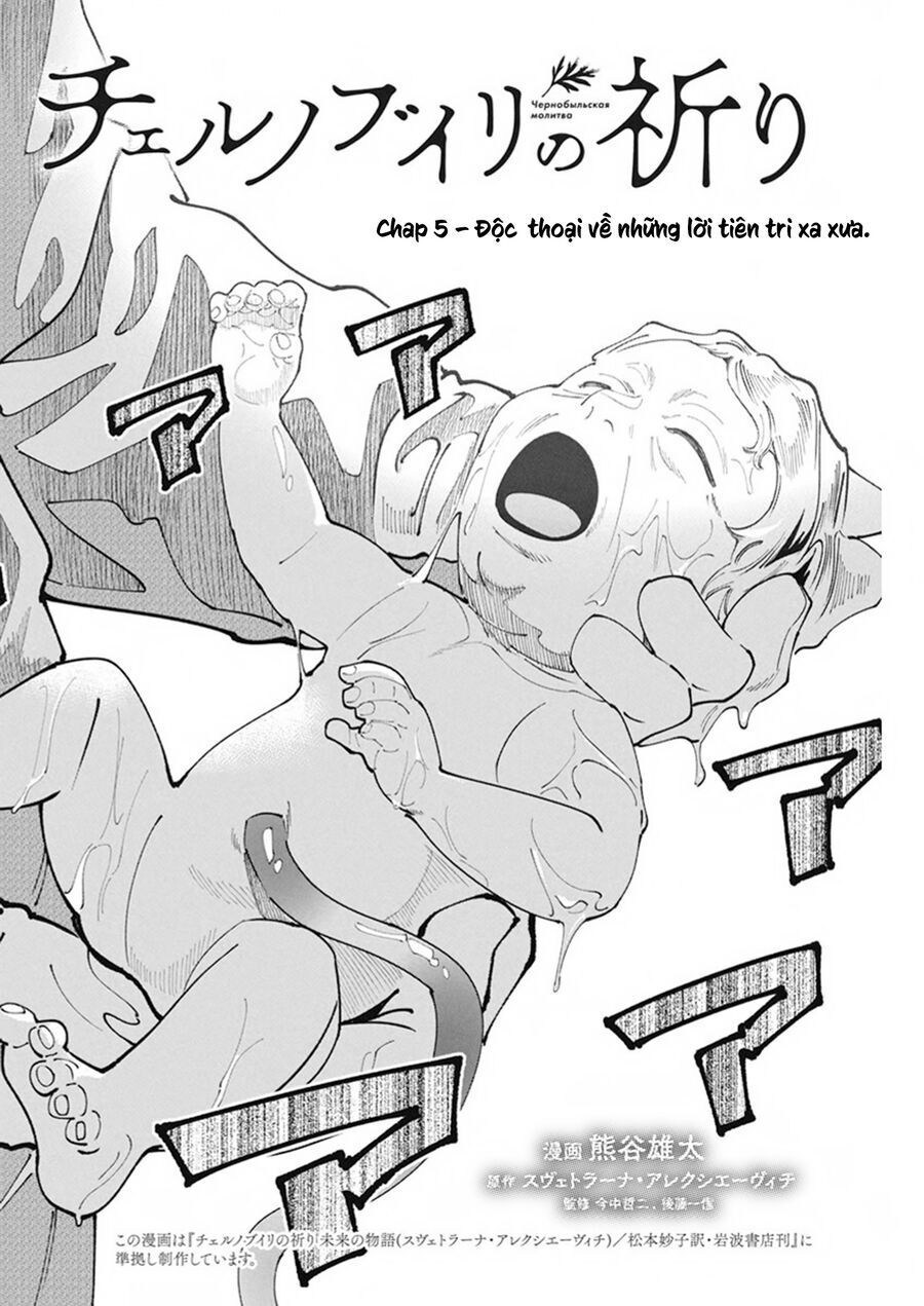 Chernobyl No Inori: Chapter 5