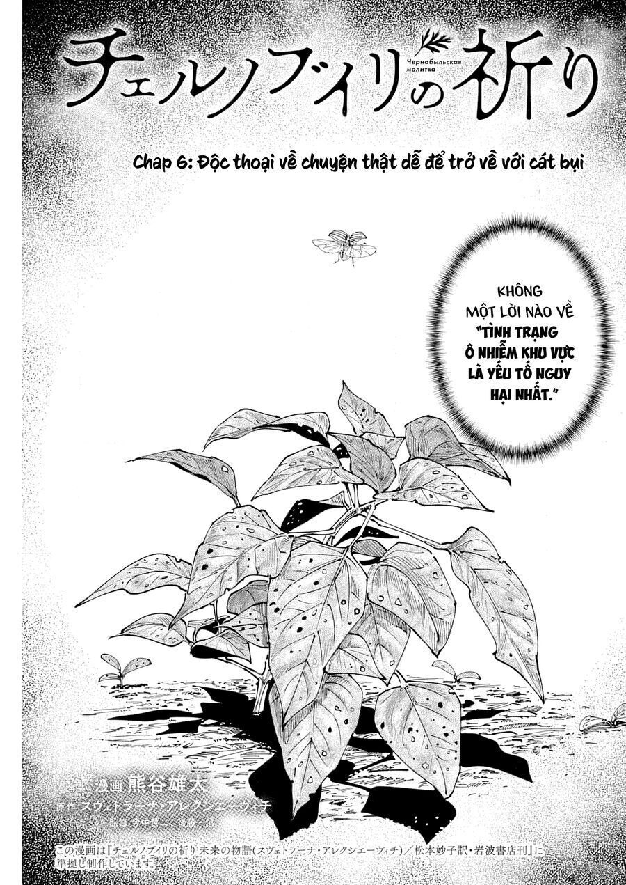 Chernobyl No Inori: Chapter 6