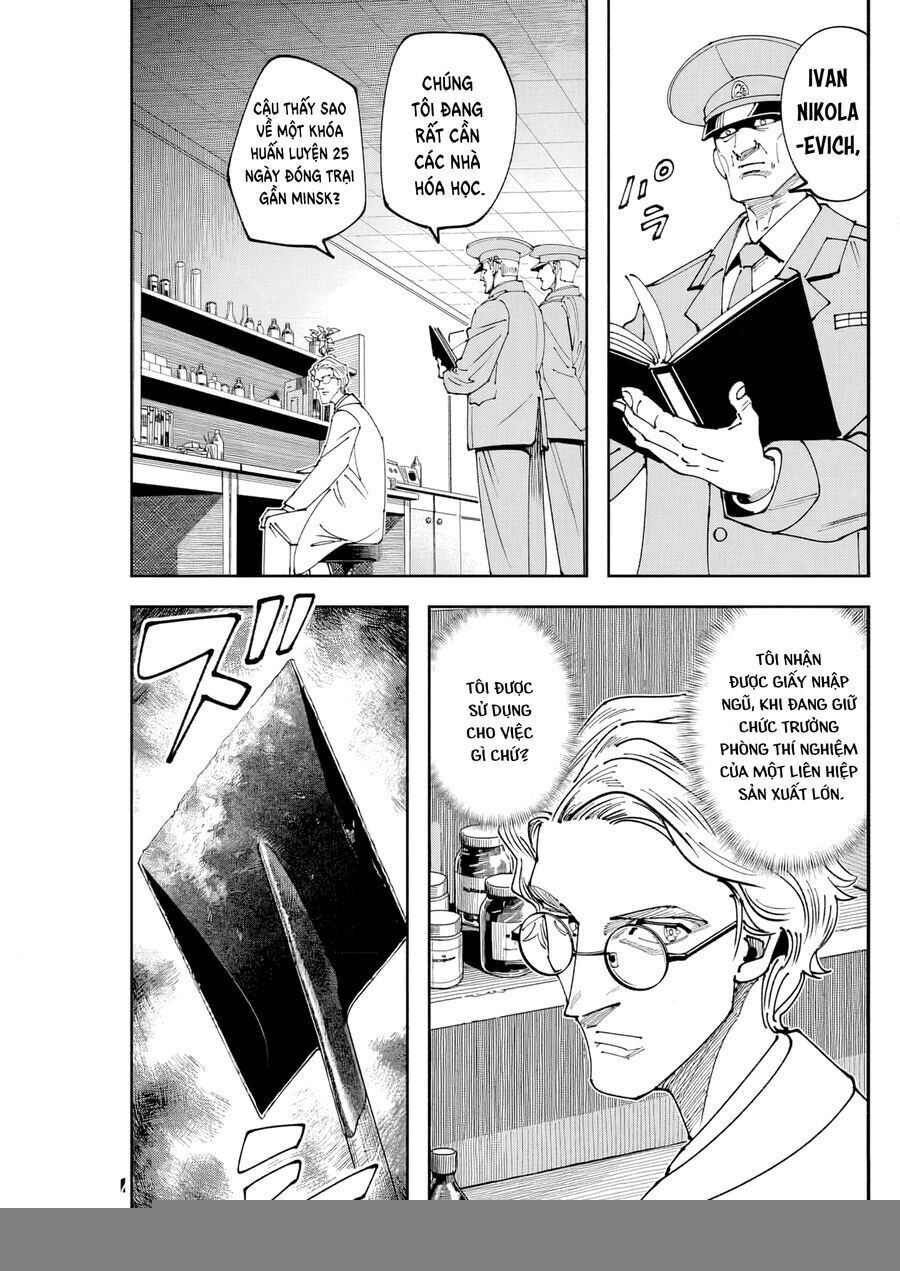 Chernobyl No Inori: Chapter 6