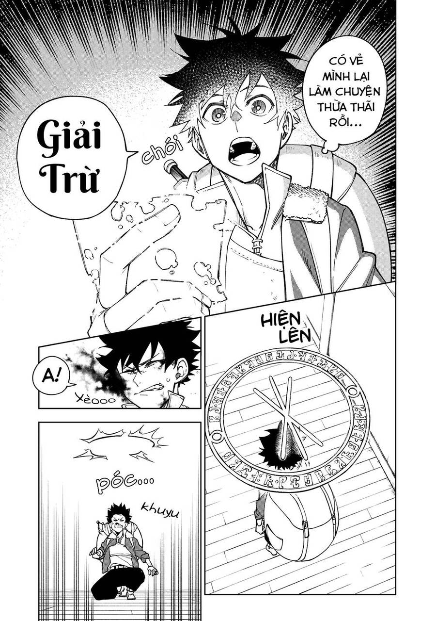 Chỉ Biết Chế Tạo Trang Bị Nguyền Rủa, Tôi Bị Đuổi Khỏi Tổ Đội Cấp S: Chapter 1