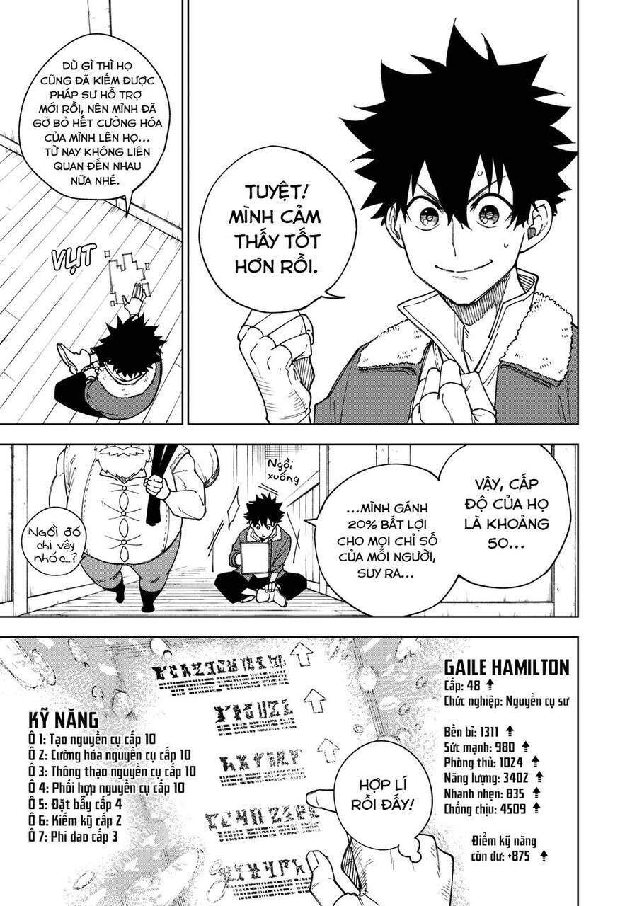 Chỉ Biết Chế Tạo Trang Bị Nguyền Rủa, Tôi Bị Đuổi Khỏi Tổ Đội Cấp S: Chapter 1